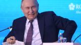 A los expertos siempre hay que escucharles: Putin asegura que "la prohibición de oponentes políticos no funciona"
