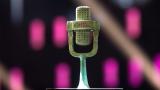 Micrófono Benidorm Fest