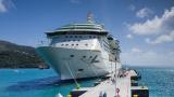 Un crucero, en una imagen de archivo.