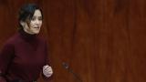 La presidenta de la Comunidad de Madrid, Isabel Díaz Ayuso
