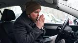 frio-dentro-coche