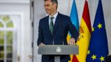 Imagen de archivo del presidente del Gobierno, Pedro Sánchez.