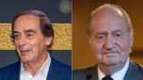 Fotomontaje de Isaías Lafuente y el rey emérito Juan Carlos I.