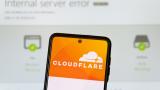 Foto de archivo de cualquier día del año, con Cloudflare fallando.