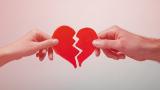 Un corazón roto representando una ruptura sentimental