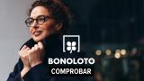 Bonoloto: resultado del sorteo de hoy martes 16 de diciembre