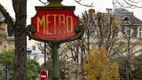 Señalización del metro en París, Francia