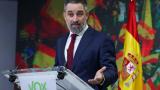 El líder de VOX, Santiago Abascal, durante la rueda de prensa ofrecida este lunes en la sede del partido, en Madrid