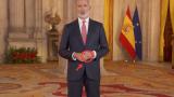Felipe VI durante su discurso de Nochebuena.