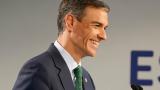 Foto de archivo de Pedro Sánchez sonriente.