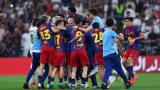 El Barça, campeón de la Supercopa de España.