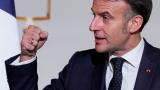 El presidente de Francia, Emmanuel Macron, cierra el puño mientras pronuncia un discurso ante los embajadores galos en el Palacio del Elíseo, en París, el 8 de enero de 2026.