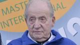 Juan Carlos I: "Con el Gobierno actual, las cosas deben ser muy difíciles para mi hijo"