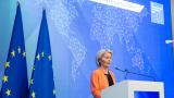 Giro en la UE: Von der Leyen quiere fusionar empresas para crear grandes multinacionales que compitan con los gigantes chinos y estadounidenses