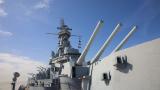 Barco de la Armada estadounidense, USS Alabama