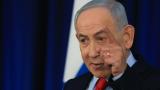 Netanyahu, obligado a aclarar sus palabras tras comparar a Jesucristo con Genghis Khan