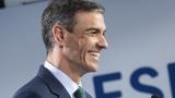Foto de archivo del presidente del Gobierno, Pedro Sánchez.