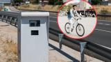 Radar ciclistas