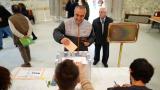 Así puedes consultar el censo electoral para las elecciones andaluzas y arreglar errores en tus datos