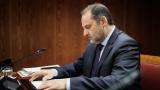 José Luis Ábalos durante su comparecencia en la Comisión por el caso Koldo