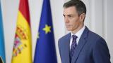 Foto de archivo de Pedro Sánchez.