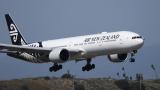 Un avión de Air New Zealand en una imagen de archivo