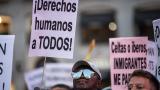 Imagen de una protesta contra el racismo en Madrid