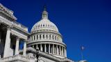 El Capitolio de Estados Unidos, en Washington, en una imagen del 19 de septiembre de 2025.