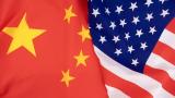 China y EEUU