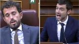 Carlos Quero y Bustinduy en el Congreso