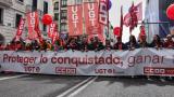 Protege tus derechos laborales