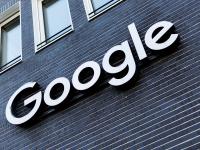 Edificio de Google