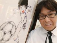 Yoichi Takahashi, mente creadora de Oliver y Benji, en un posado hace años