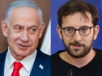 El primer ministro de Israel, Benjamin Netanyahu, y su asesor, Jonathan Urich, en sendas imágenes de archivo.