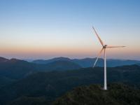 Una imagen de un molino de viento.