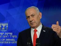 El primer ministro israelí, Benjamin Netanyahu, ofrece una inusual rueda de prensa tras conocerse acuerdo entre Estados Unidos e Irán, el 15 de junio de 2026, en Jerusalén.