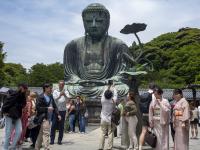Turistas en Japon