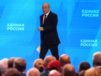 Vladimir Putin durante el Congreso del partido Rusia Unida el pasado 28 de junio de 2016 en Moscú(Rusia).
