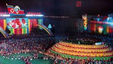 Rungrado Primero de Mayo