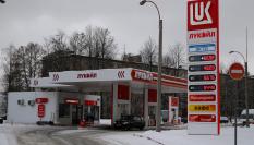 Imagen de archivo de una gasolinera en Rusia