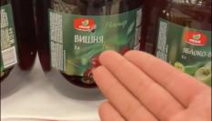 Los zumos soviéticos que se venden en los supermercados rusos