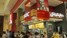Un KFC en Arabia Saudí.