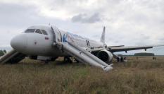 El A320 atrapado en el maizal del sur de Rusia