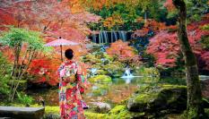 Jardín japonés en otoño.