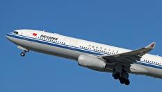 Imagen de archivo de un Airbus A330-343 de la aerolínea Air China despegando desde el aeropuerto de El Prat (Barcelona).