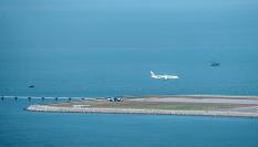 Aeropuerto Internacional de Hong Kong