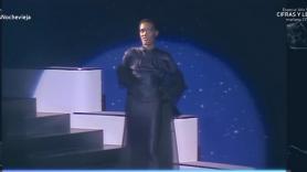 Ana Rosa Quintana se cuela en los rótulos de 'Cachitos' y no tiene pinta de que le vaya a gustar la frase que le dedican