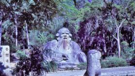 Lao Tsé, filósofo: "Conocer a los demás es sabiduría, conocerse a uno mismo es la iluminación"