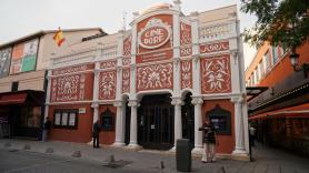 La revista 'Time Out' elige un cine español entre los 10 mejores del mundo