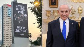 El cartel electoral de Netanyahu señala al alcalde de Nueva York, Zohran Mamdani, junto al ayatolá de Irán: "No dejéis que ganen"